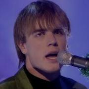 Take That Back For Good Live From Top Of The Pops Christmas Special 1995 Take That