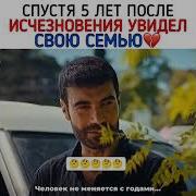 Суруди Филми Турки Гулчамол