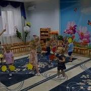 Листики Листочки По Ветру Летят