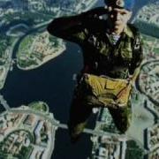 Вот Вертолет Виражи Закладая Армейские Песни