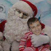 Глад Валакас Цыган
