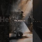 Заглянула В Паспор