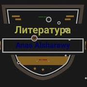 Миниатюры Пикуль Скачать