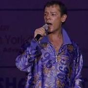 Вадим Казаченко Последняя Свеча Матрешка 2005