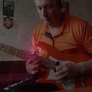The Final Countdown Backing Track Loasted Bass