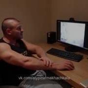 Тесак Что Пиздит Эта Проститутка