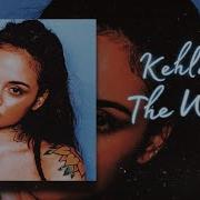 Kehlani The Way 432Hz Conversion Solo Version Cosmic Frequencies