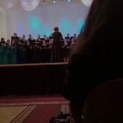 Рождественские Песнопения Женского Хора