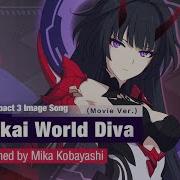 Honkai Sekai No Utahime Instrumental