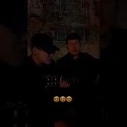 Магмазель