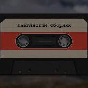 Гр Гапцах Яр Жедайтуш