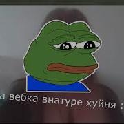 Service Секс Сиськи Трясутся