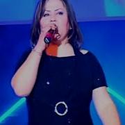 Гюльмира Малаева Песня Наши Наши