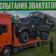 А Вот Это Хорошо