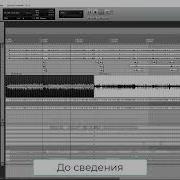 Странник Тебя Я Не Забуду