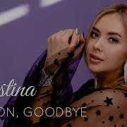 Christina London Goodbye Cover Кар Мэн Лондон Гуд Бай