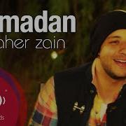 Maher Zain Ramadan English