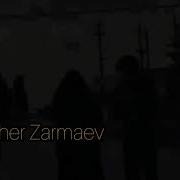 Сан Дог Ду Са Дега Езар Хьо Ма Ю