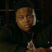 T Rell My Time Feat T Rell