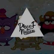 Смешарики То В Жар То В Холод Trap Remix Ft Matveyichbeatz Proof
