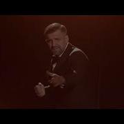 Мадонна Баста Сергей Бурунов