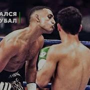 Принц Хасим Клипы