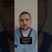 Сестринское Дело В Хирургии Лекции