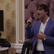 Мурза Алескендеров В Сердце Двери Открой