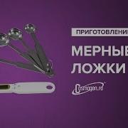 Михаил Короткий Морожка