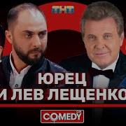 Лещенко Аверин Прощай