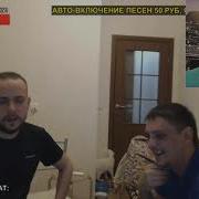 Кубатура Радыгин Про Шорты