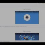 Как Заработать 5 10 Евро За 1 Час Likesrock Лайксрок Заработок В