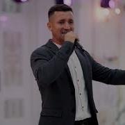 Sergiu Zacon Formația Cociulenii La O Nuntă Frumoasă
