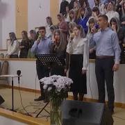 Не Целуй Христа Минус