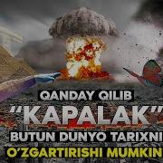 Bu Kapalak Haqida Бу Капалак Хакида