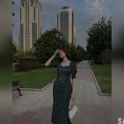 Ирс Дайна Хилла Те Хьалхе Ца Йовзарна