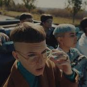 Gus Dapperton Prune You Talk Funny