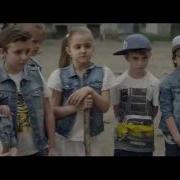 Клип Дети Имена Продакшн Баста И Триагрутрика Остаемся С Вами