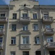 Минск Это Я