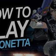 Super Smash Bros Ultimate Bayonetta