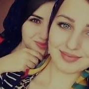 Тебя Ревную Больше Жизни
