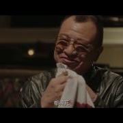 使徒行者电影下载国语