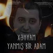 Yanmis Bir Adam