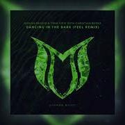 Roman Messer Dancing In The Dark With Christian Burns Feel Extended