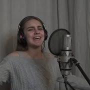 Вся Страна Певучая