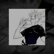 Замок Уебы Gojo Satoru Phonk