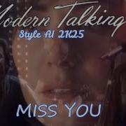 Modern Talking Style 2K25 Ai Digital Brother Dedicated To Our Friend Kabul Jan