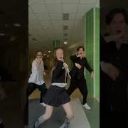Если Хочешь Танцевать Танцуй