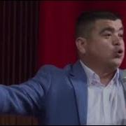 Тынар Курбаналиев Куудул 2017