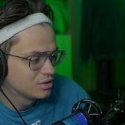 Бустер Солнечные Блики Рассветы И Туманы